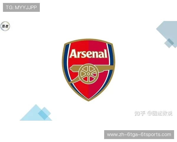 英超球队全名单 每支俱乐部简介